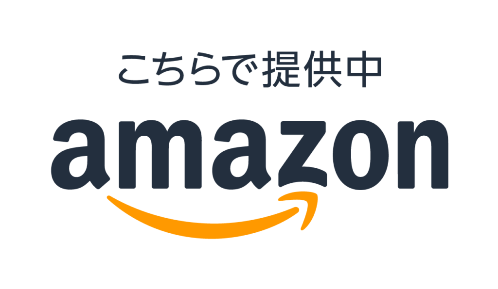 Glanz-H&B Amazon Store